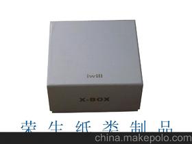 電子類產(chǎn)品包裝盒價(jià)格 電子類產(chǎn)品包裝盒批發(fā) 電子類產(chǎn)品包裝盒廠家