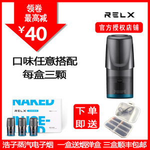 【戒煙產品電子煙價格】最新戒煙產品電子煙價格/批發報價