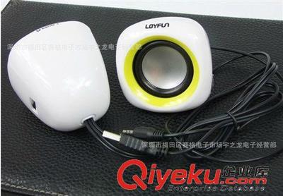 廠家批發路之歌S20USB-深圳市龍崗區南灣宇之龍電子經營部提供廠家批發路之歌S20USB的相關介紹、產品、服務、圖片、價格深圳市龍崗區南灣宇之龍電子經營部、鍵盤;鼠標;網絡產品;耳機;音箱;U盤;攝像頭;HUB;*;電腦周邊設備