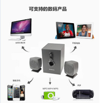 電腦音箱_品牌:聯(lián)想_電子產(chǎn)品促銷_低價批發(fā) 