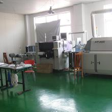 青島電子產(chǎn)品加工產(chǎn)業(yè)鏈全景 價(jià)格、批發(fā)與廠家指南